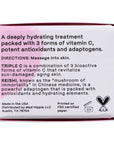 Night Cream - Deluxe size